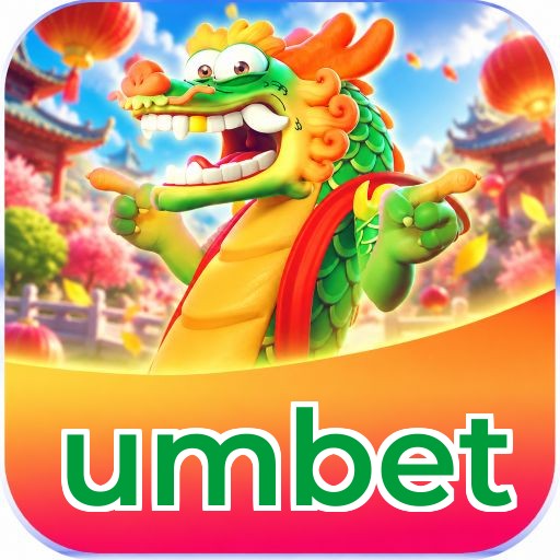 umbet Logo