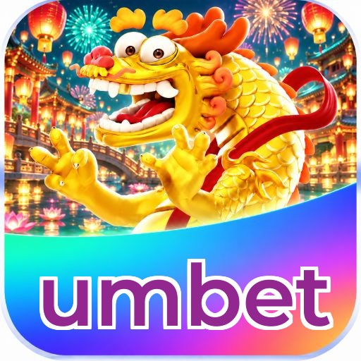 umbet Logo