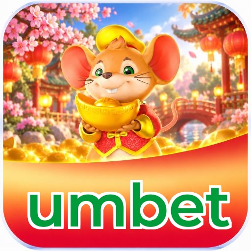 umbet Logo
