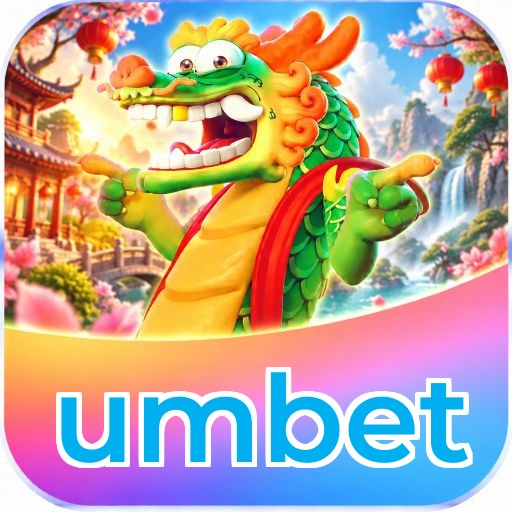 umbet Logo