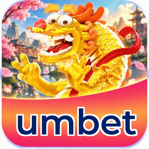 umbet Logo